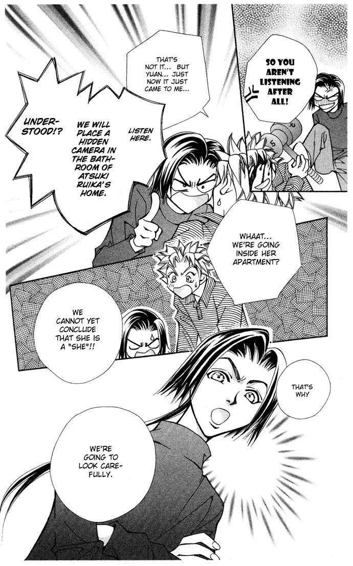 Global Garden Chapter 11 page 6 - Chapter 11
