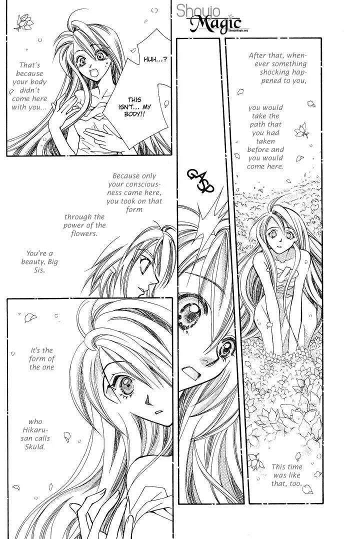 Global Garden Chapter 12 page 12 - Chapter 12