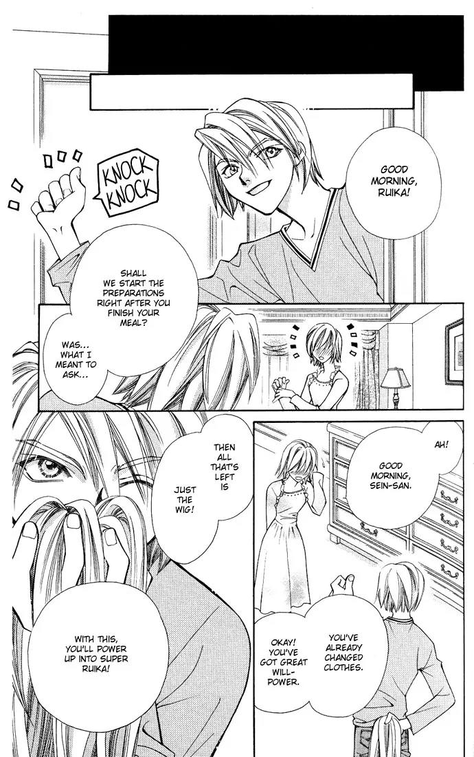 Global Garden Chapter 12 page 15 - Chapter 12