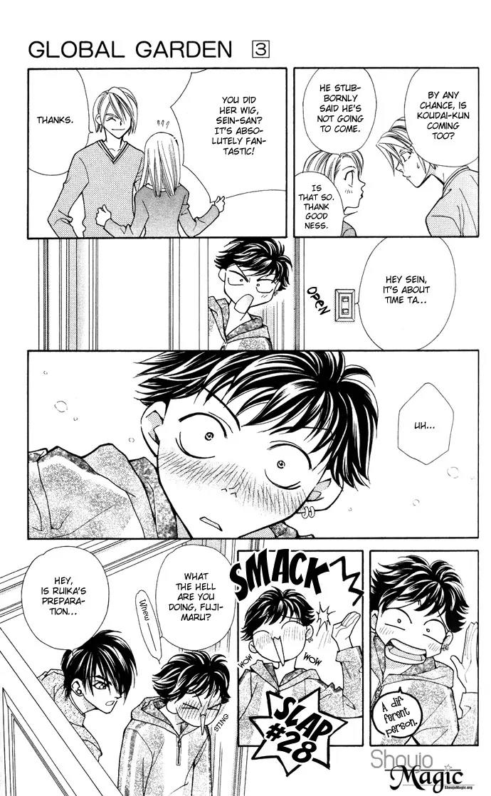 Global Garden Chapter 12 page 19 - Chapter 12