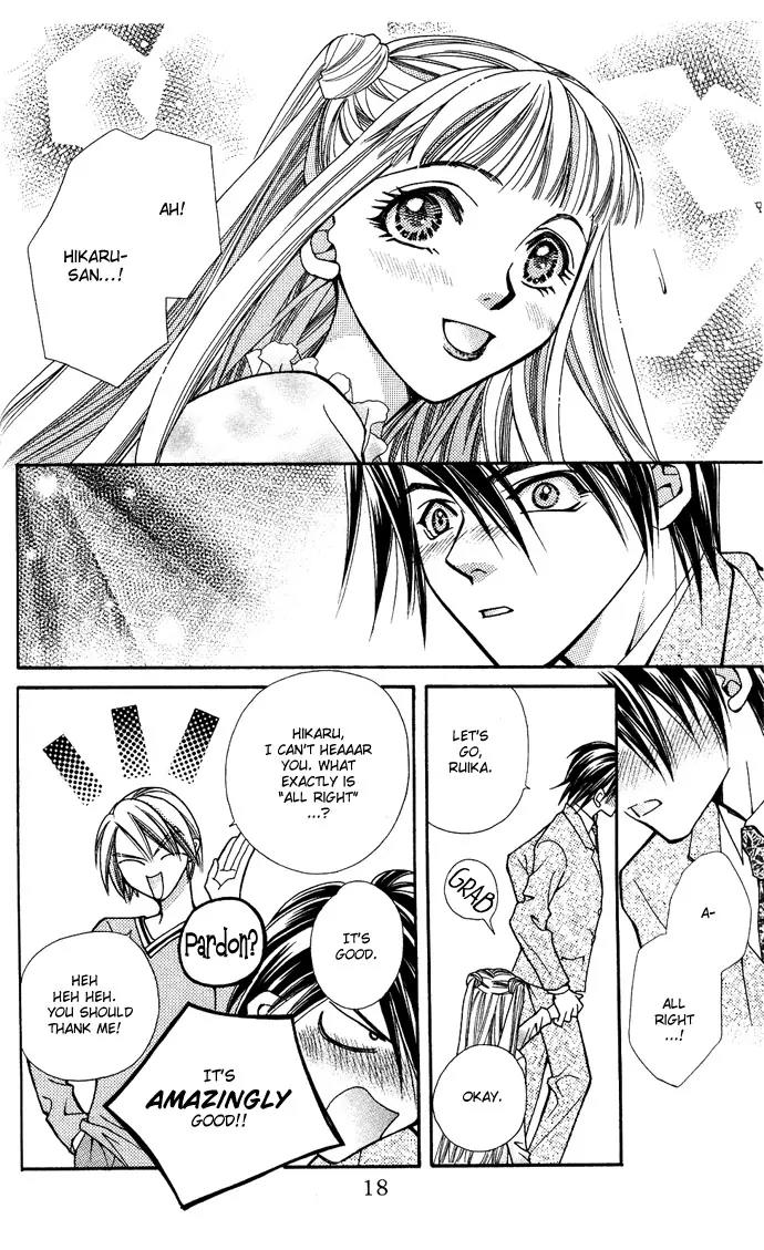 Global Garden Chapter 12 page 20 - Chapter 12