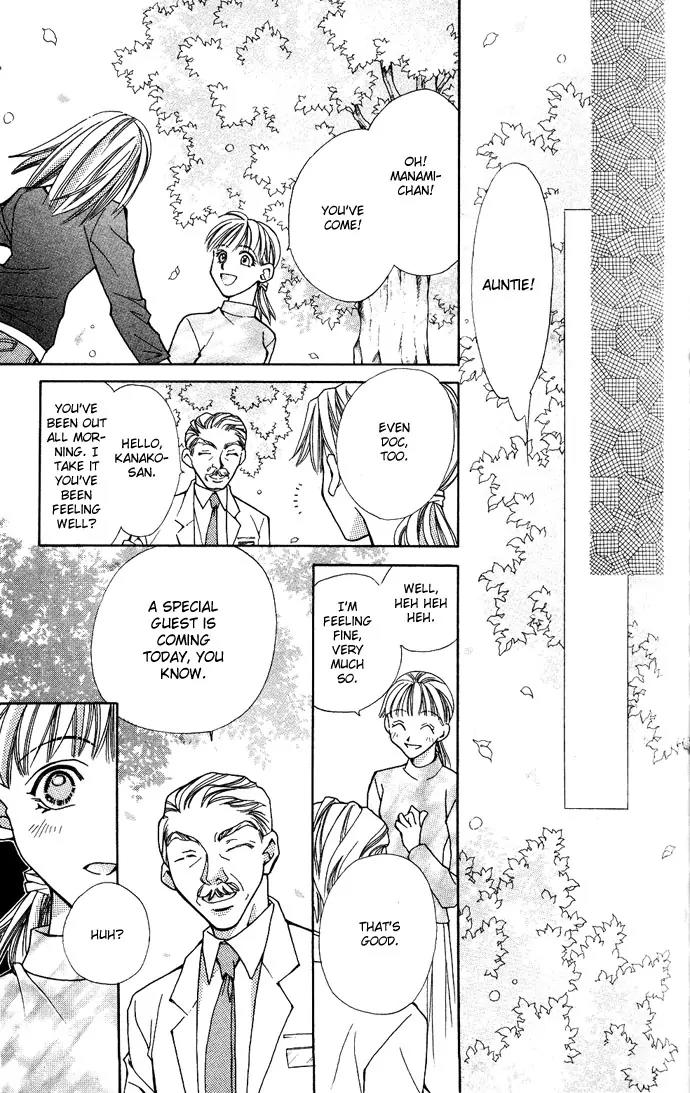 Global Garden Chapter 12 page 21 - Chapter 12