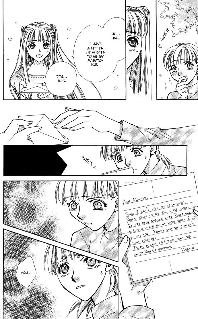 Global Garden Chapter 12 page 24 - Chapter 12