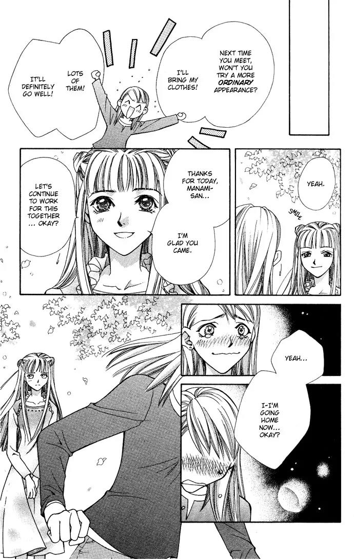 Global Garden Chapter 12 page 27 - Chapter 12