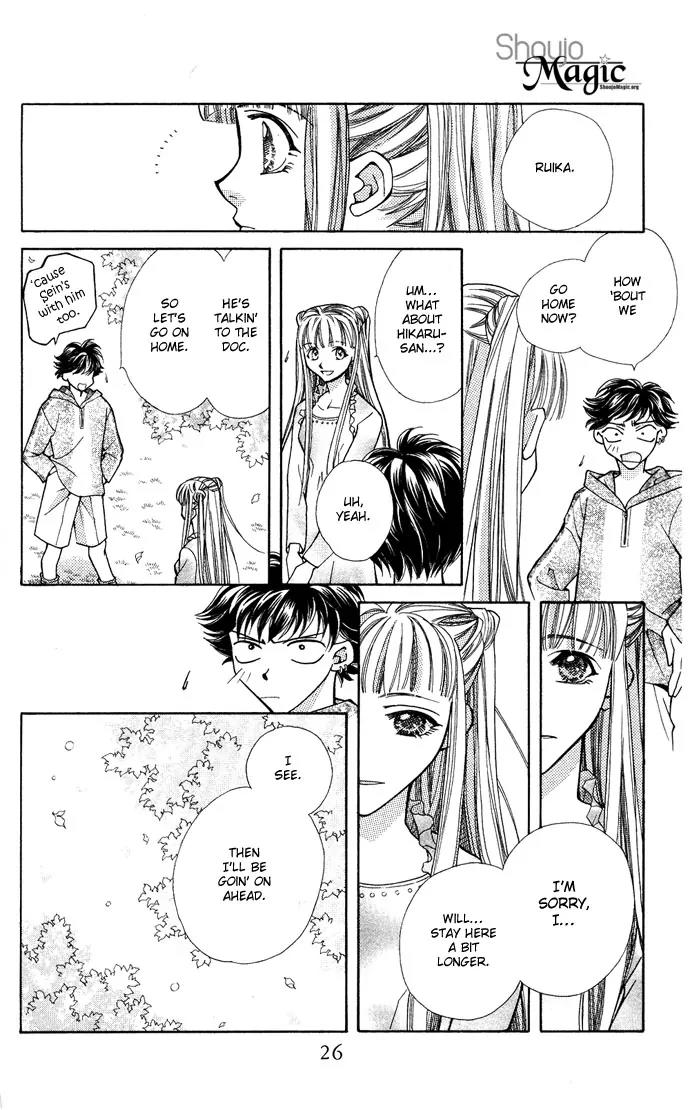 Global Garden Chapter 12 page 28 - Chapter 12