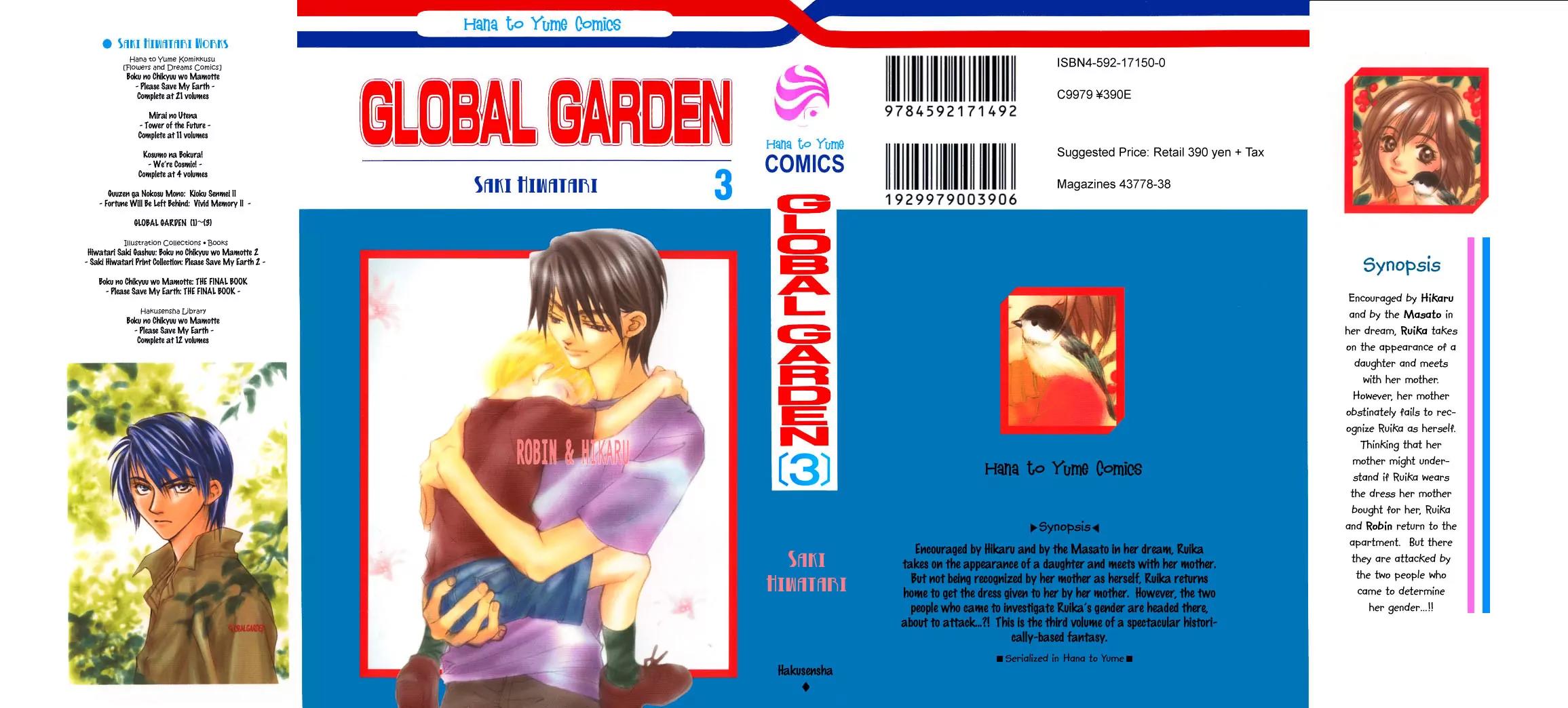 Global Garden Chapter 12 page 3 - Chapter 12