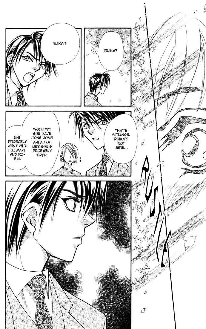Global Garden Chapter 12 page 30 - Chapter 12