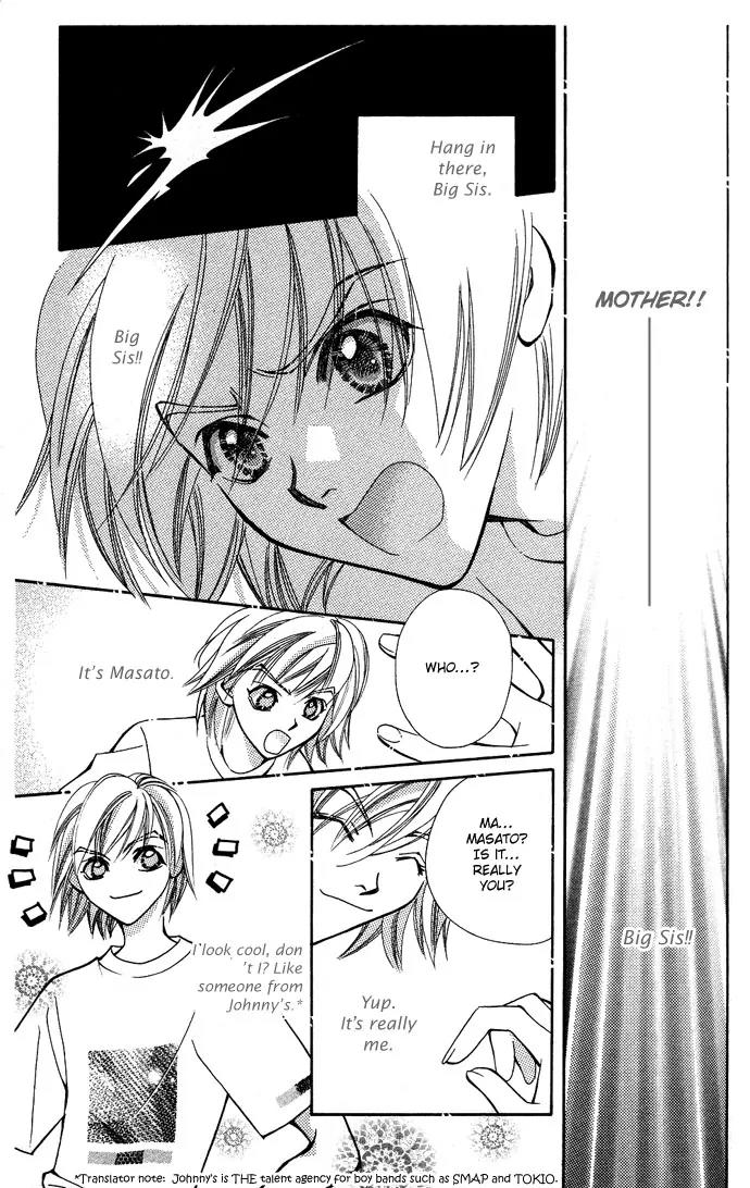 Global Garden Chapter 12 page 9 - Chapter 12