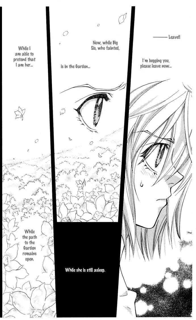 Global Garden Chapter 13 page 20 - Chapter 13