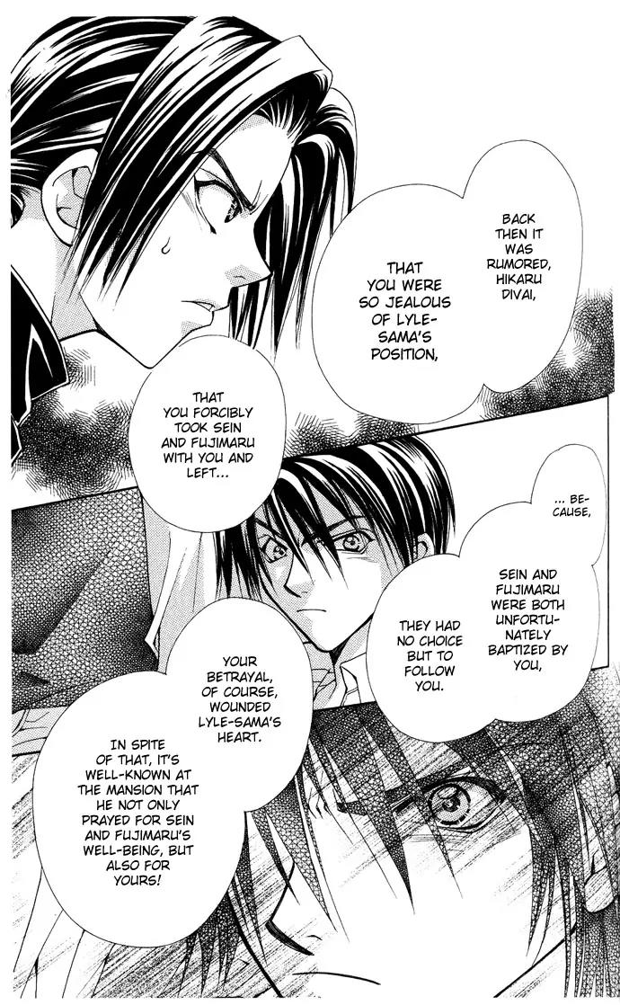 Global Garden Chapter 13 page 33 - Chapter 13