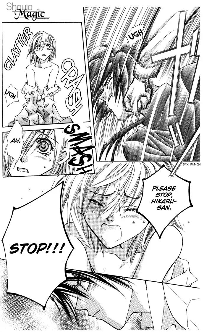 Global Garden Chapter 13 page 38 - Chapter 13