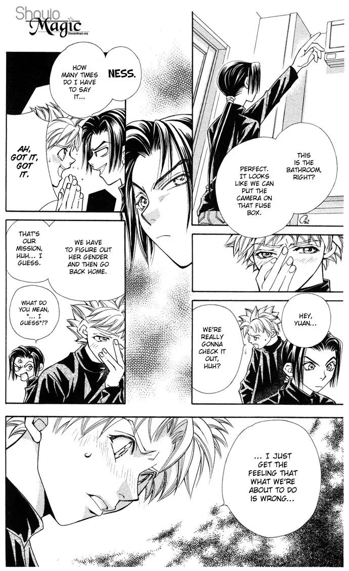 Global Garden Chapter 13 page 4 - Chapter 13
