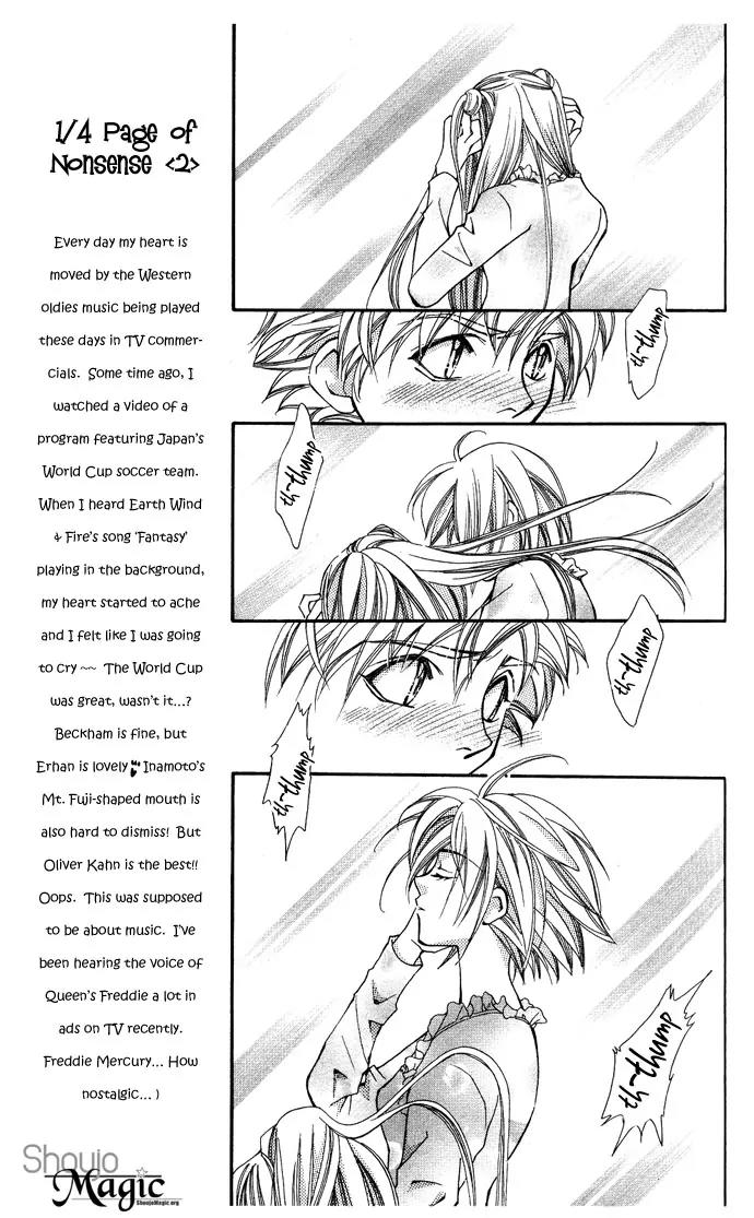 Global Garden Chapter 13 page 7 - Chapter 13