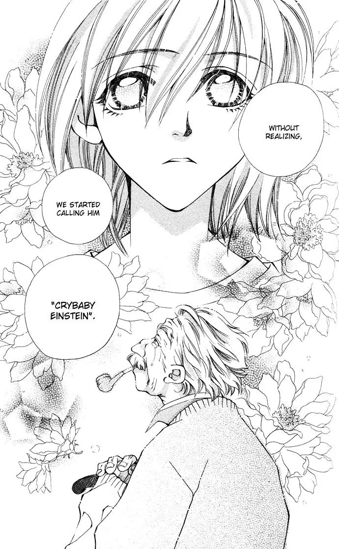 Global Garden Chapter 14 page 14 - Chapter 14