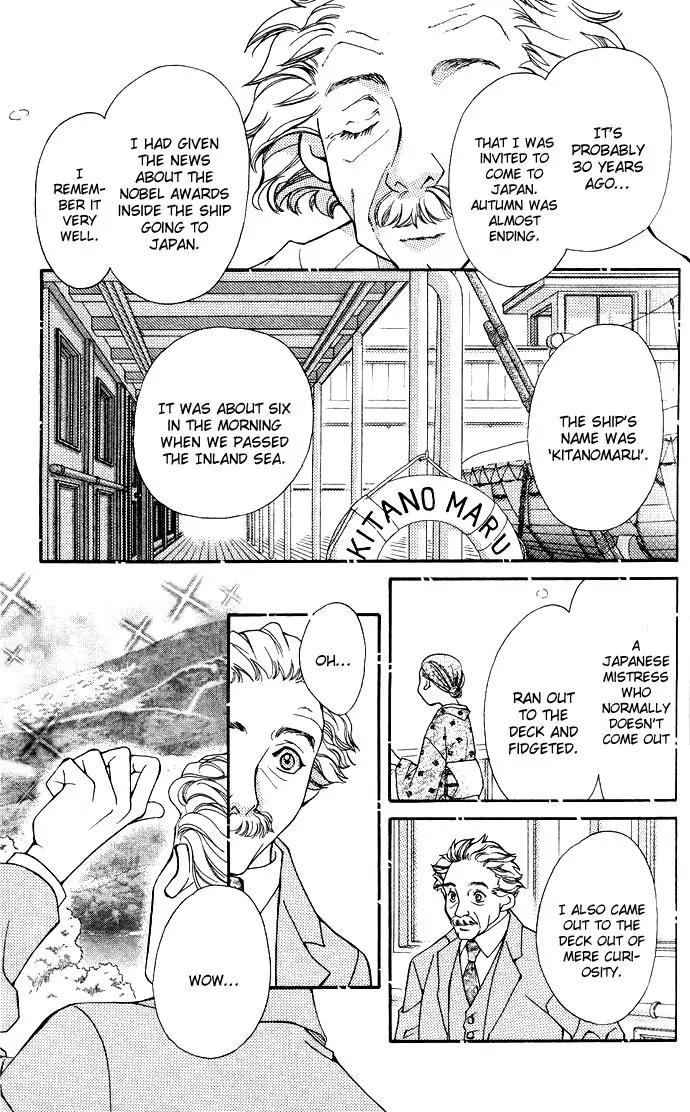 Global Garden Chapter 14 page 20 - Chapter 14