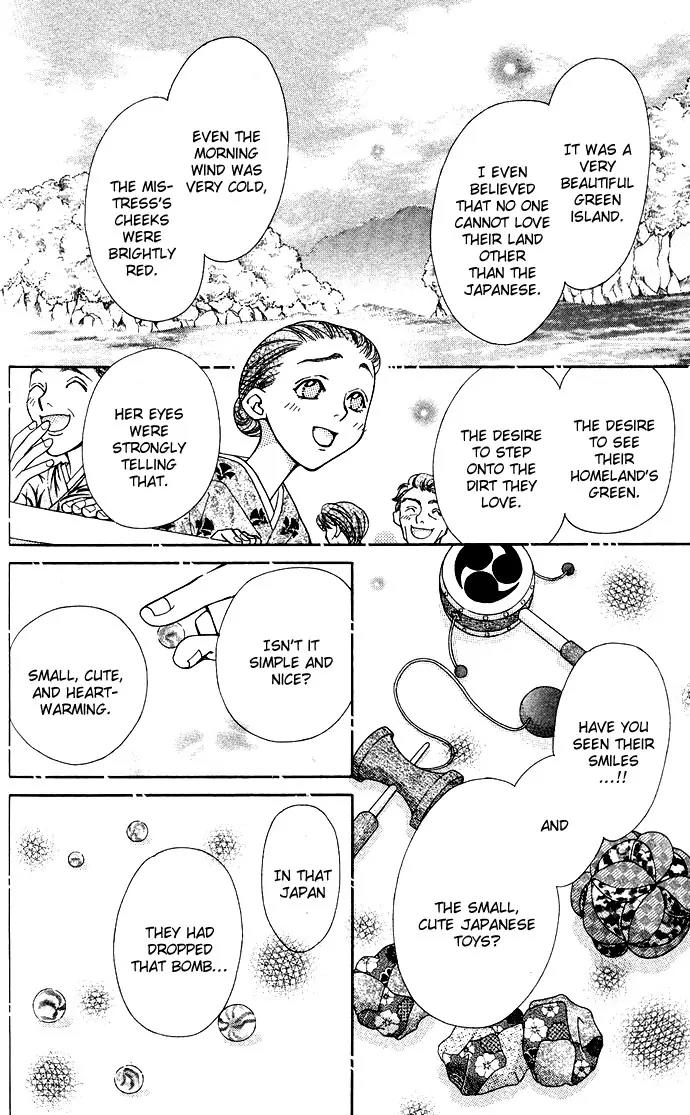 Global Garden Chapter 14 page 21 - Chapter 14