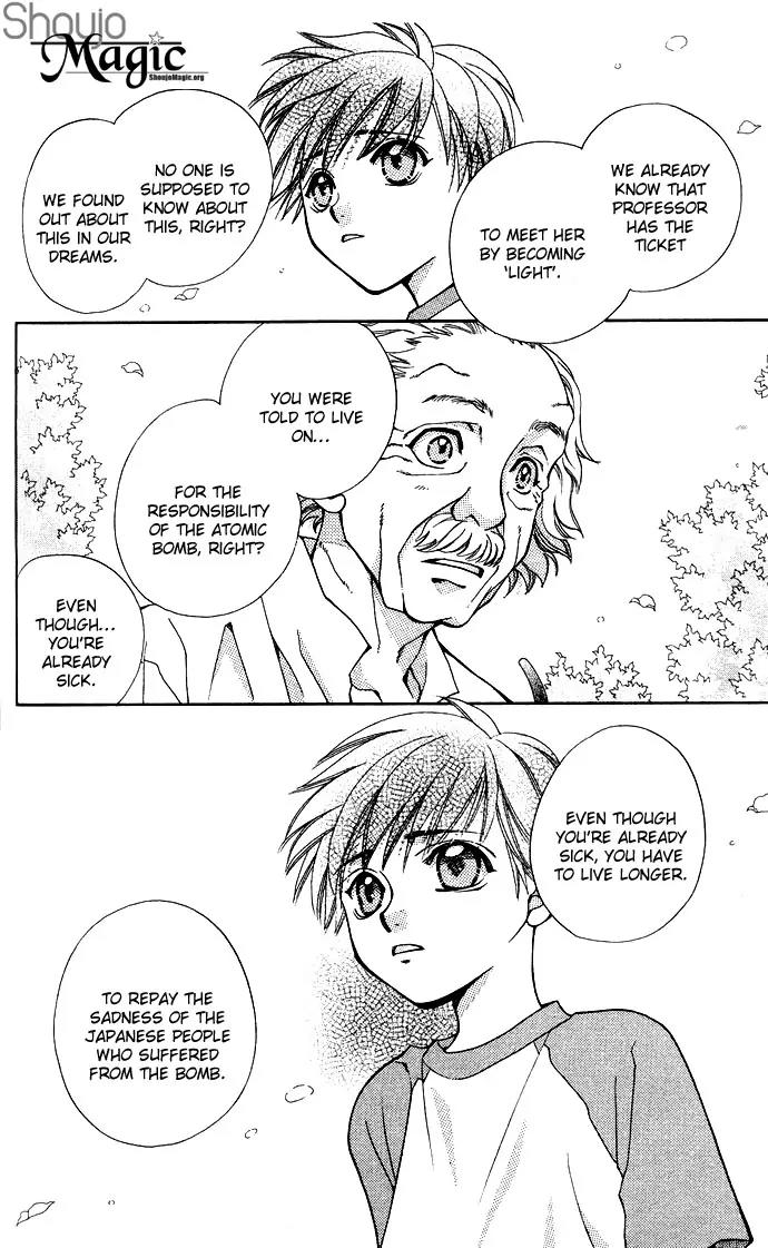 Global Garden Chapter 14 page 37 - Chapter 14