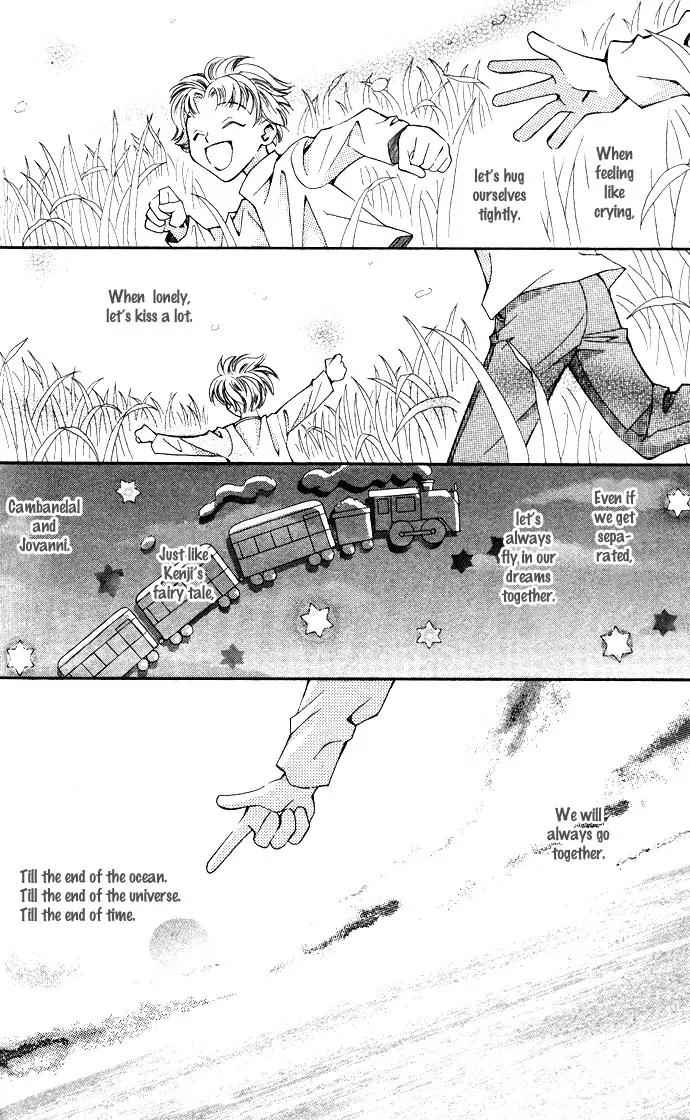 Global Garden Chapter 14 page 5 - Chapter 14