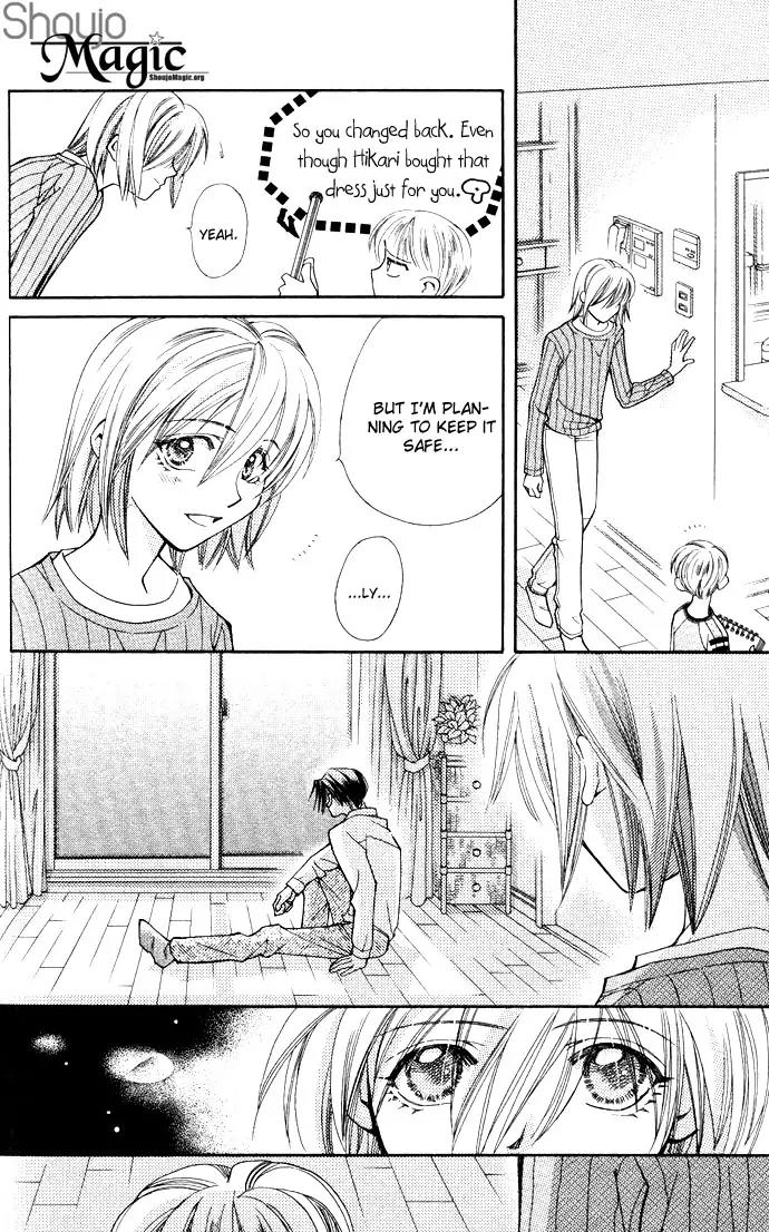 Global Garden Chapter 14 page 7 - Chapter 14