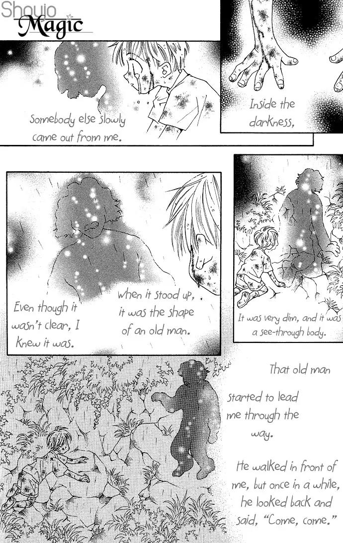 Global Garden Chapter 15 page 12 - Chapter 15