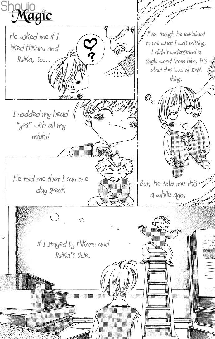 Global Garden Chapter 15 page 18 - Chapter 15