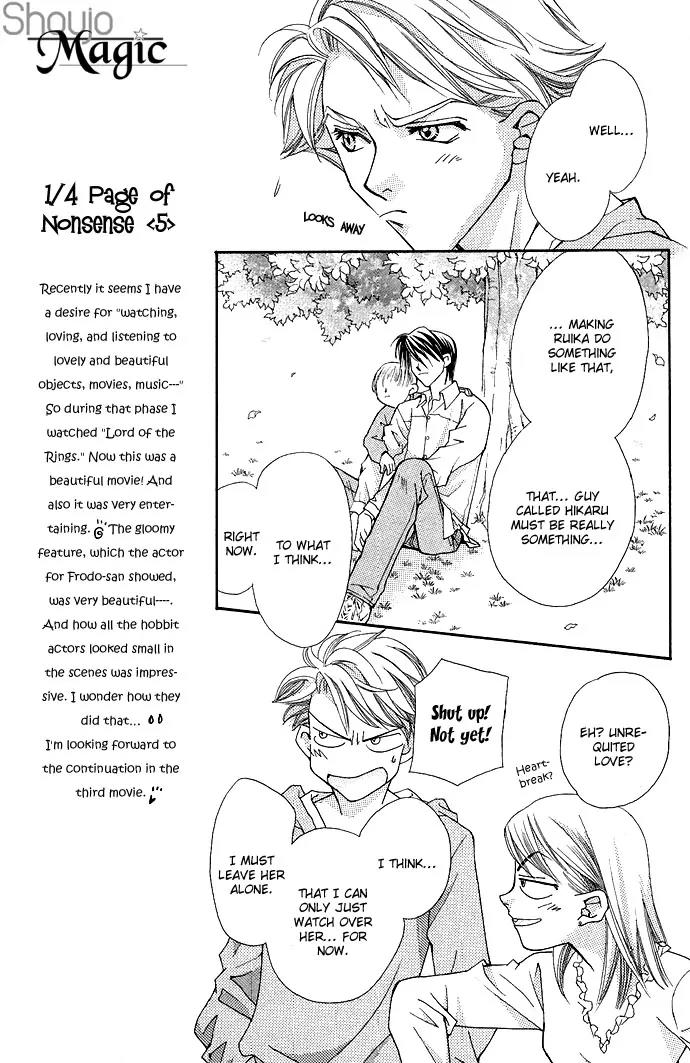 Global Garden Chapter 15 page 27 - Chapter 15