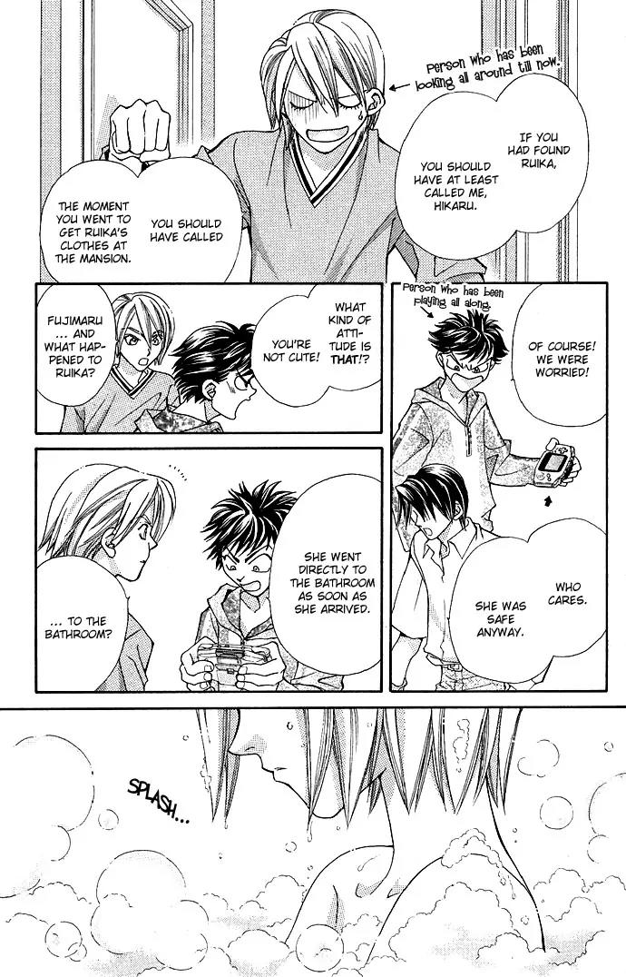 Global Garden Chapter 15 page 3 - Chapter 15