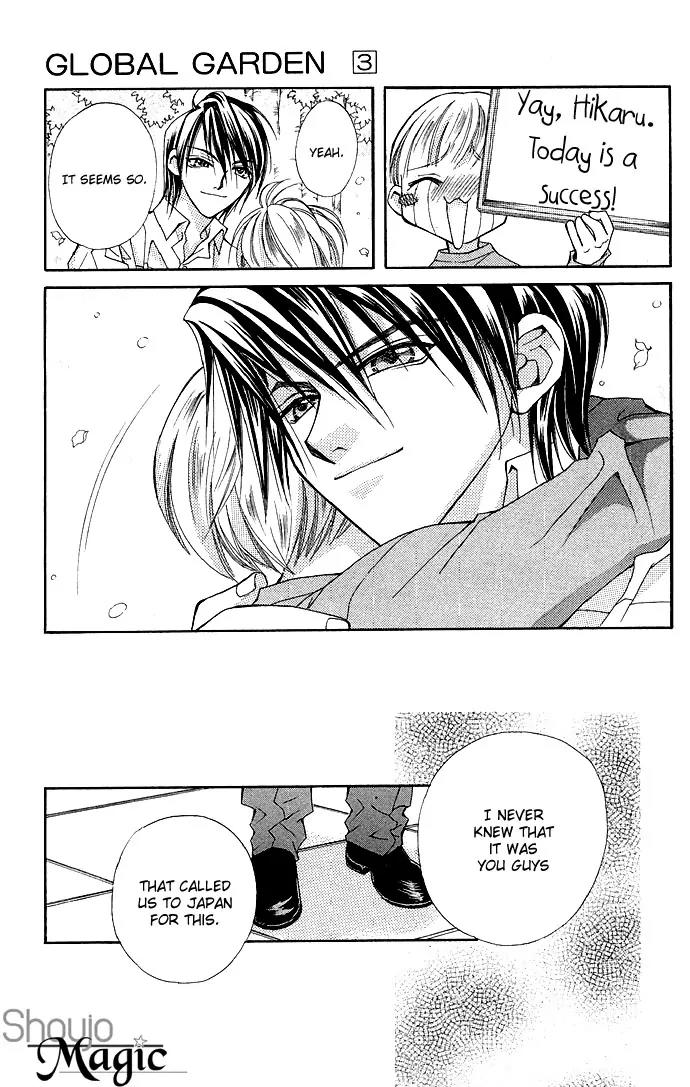 Global Garden Chapter 15 page 31 - Chapter 15