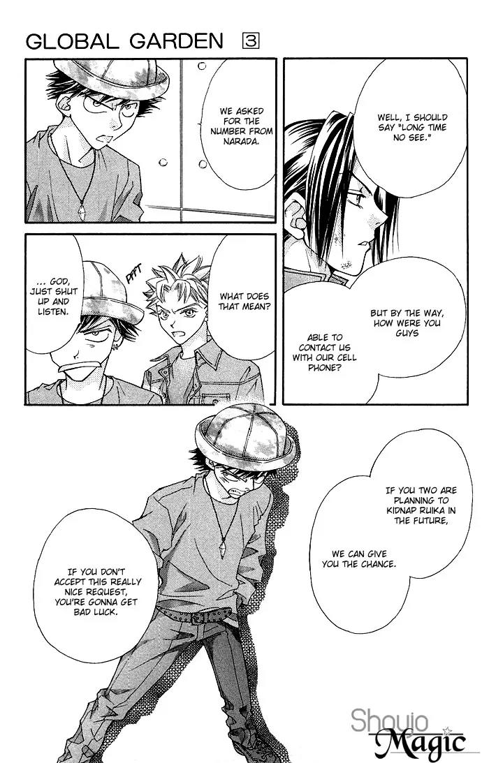Global Garden Chapter 15 page 33 - Chapter 15