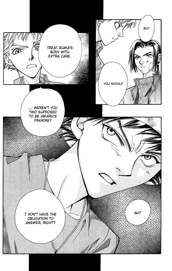 Global Garden Chapter 15 page 34 - Chapter 15