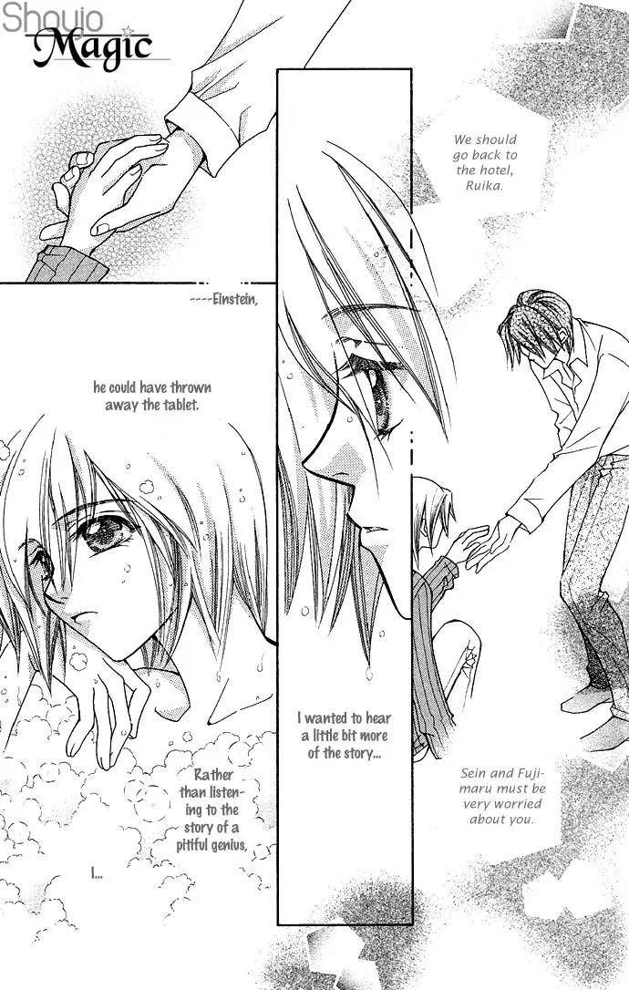 Global Garden Chapter 15 page 5 - Chapter 15