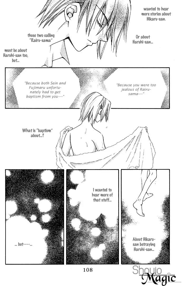 Global Garden Chapter 15 page 6 - Chapter 15