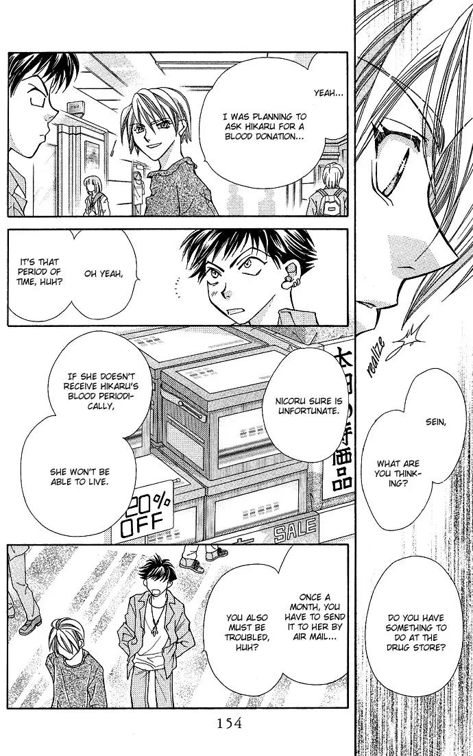 Global Garden Chapter 16 page 19 - Chapter 16