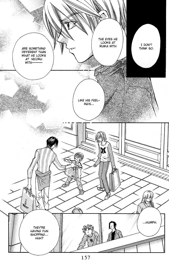 Global Garden Chapter 16 page 22 - Chapter 16