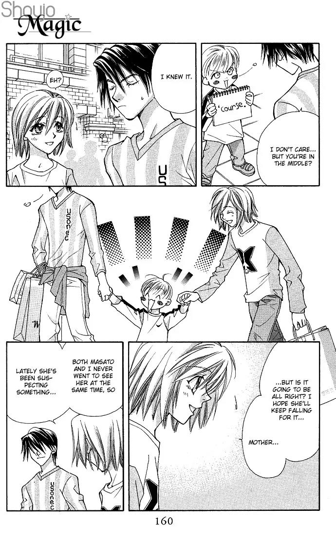 Global Garden Chapter 16 page 25 - Chapter 16