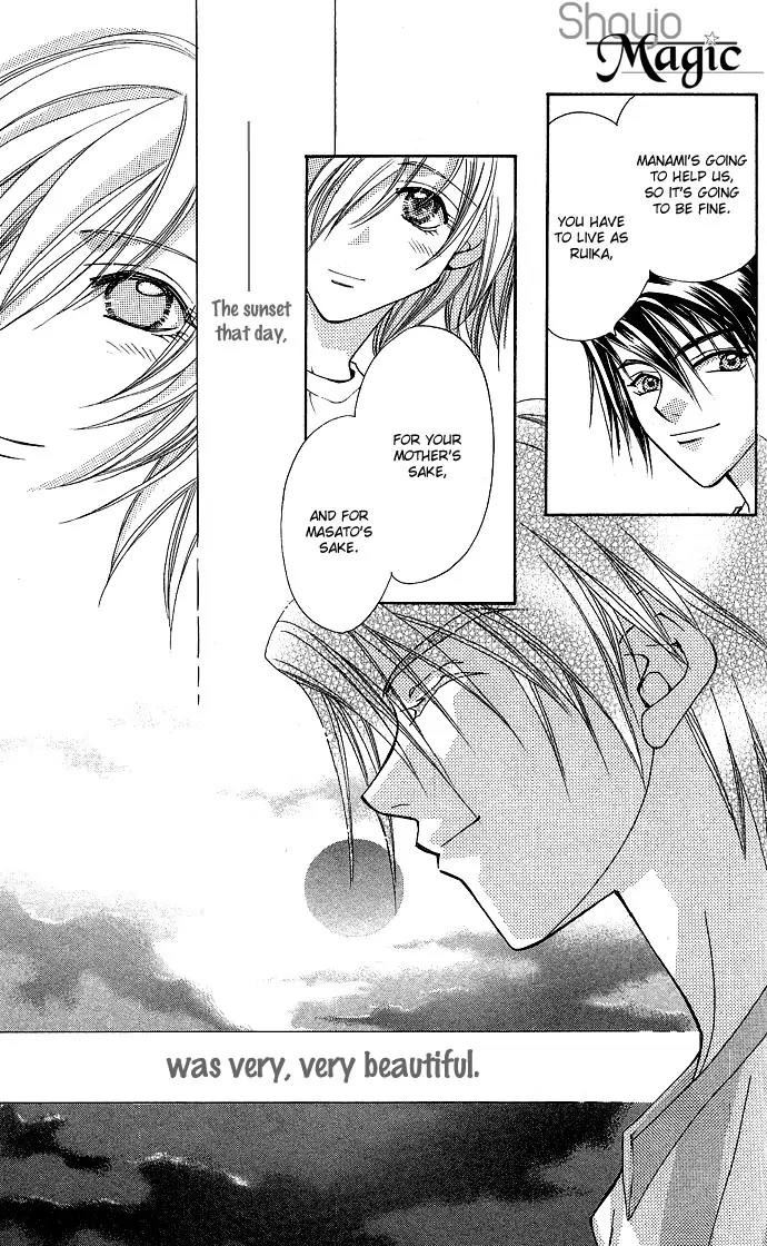 Global Garden Chapter 16 page 26 - Chapter 16