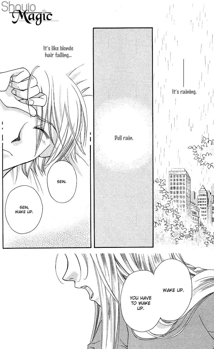 Global Garden Chapter 16 page 3 - Chapter 16