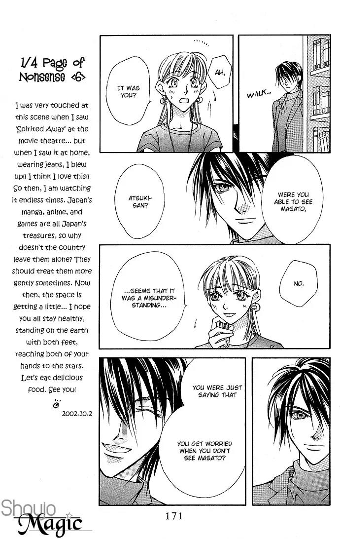 Global Garden Chapter 16 page 36 - Chapter 16