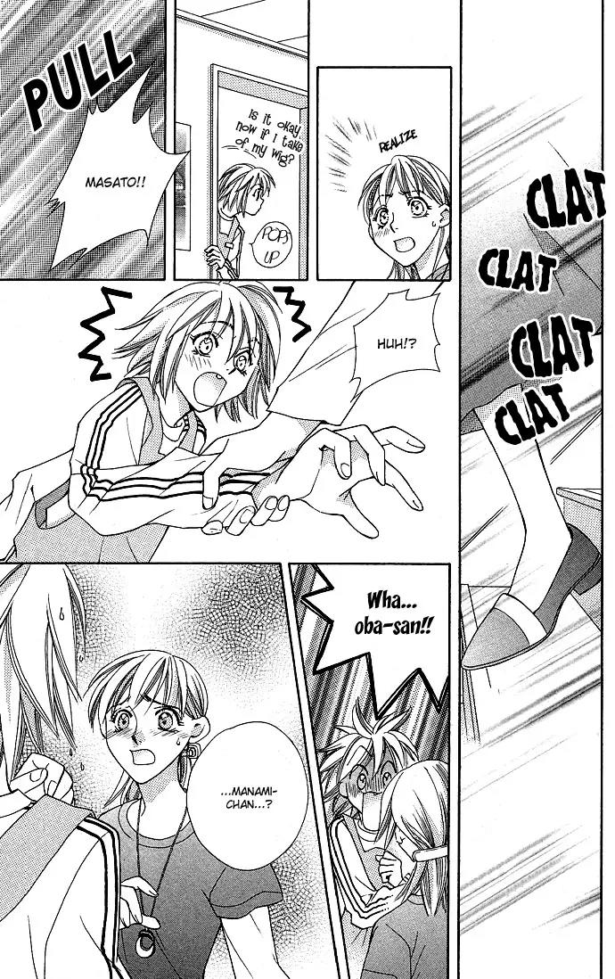 Global Garden Chapter 16 page 39 - Chapter 16
