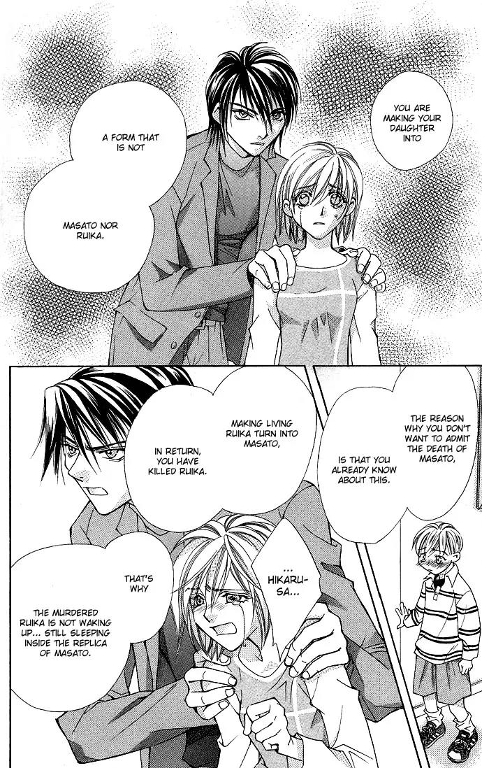 Global Garden Chapter 16 page 44 - Chapter 16
