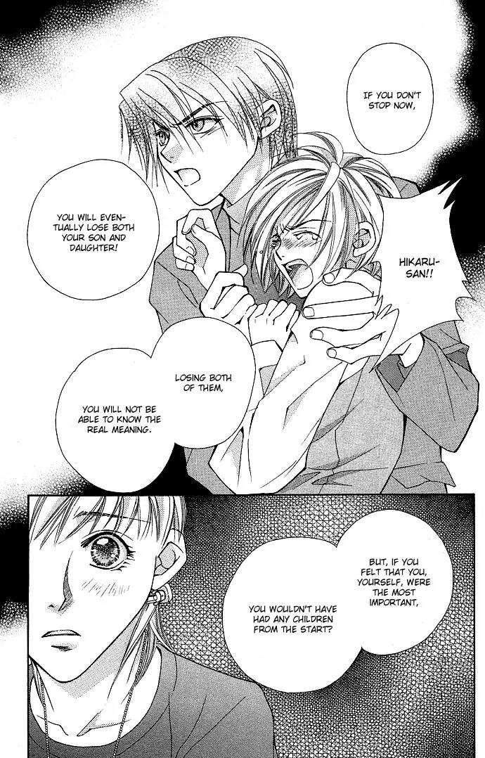 Global Garden Chapter 16 page 45 - Chapter 16
