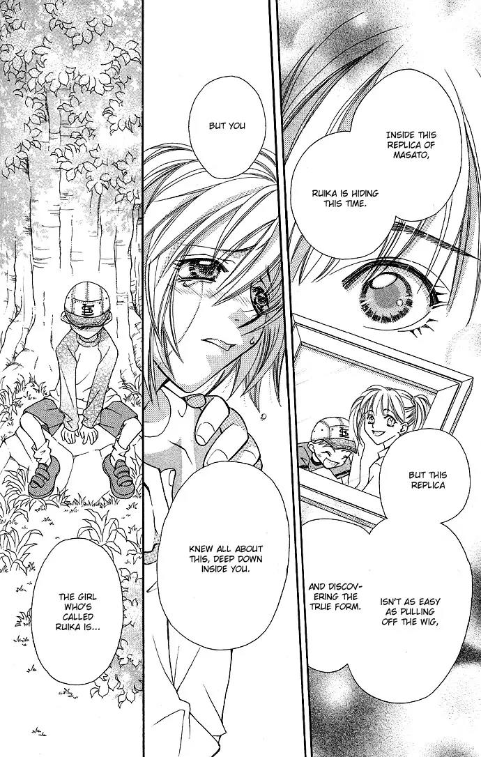 Global Garden Chapter 16 page 46 - Chapter 16