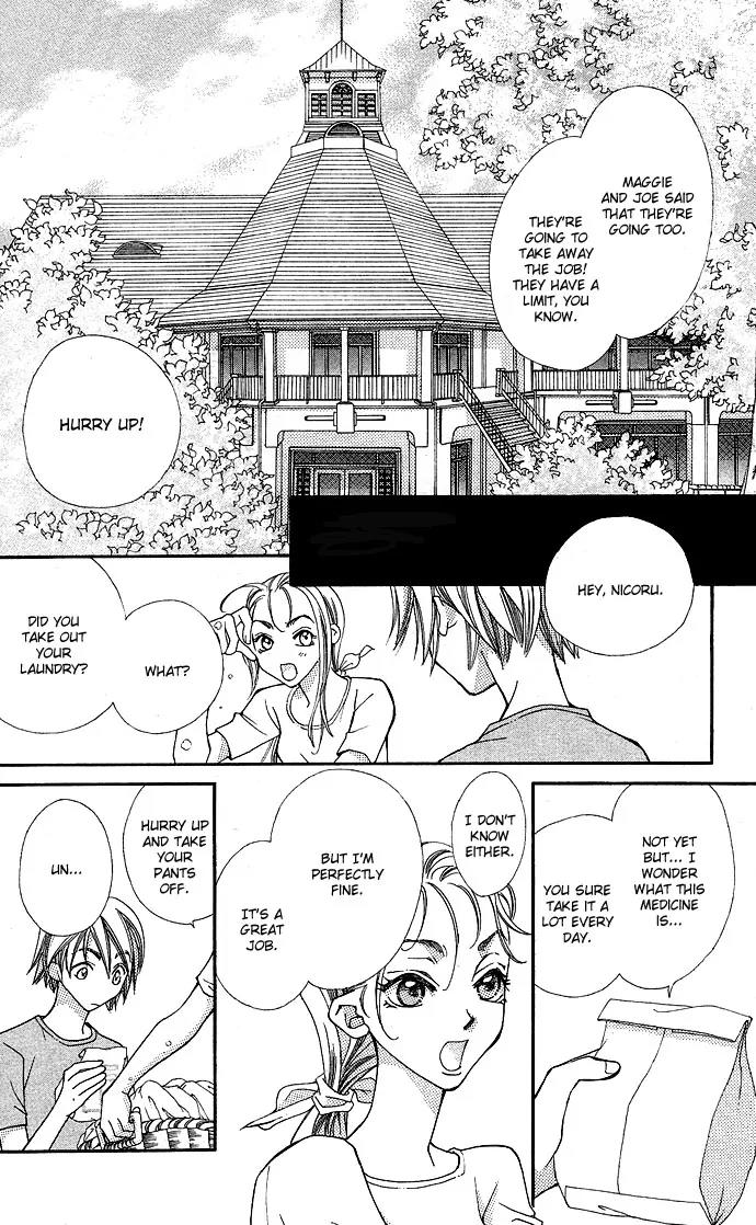 Global Garden Chapter 16 page 5 - Chapter 16