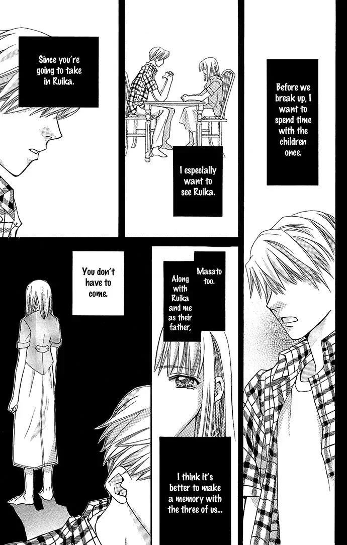 Global Garden Chapter 17 page 14 - Chapter 17