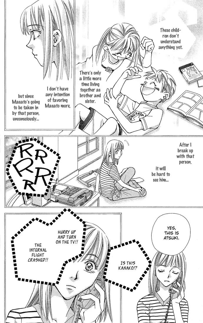 Global Garden Chapter 17 page 15 - Chapter 17