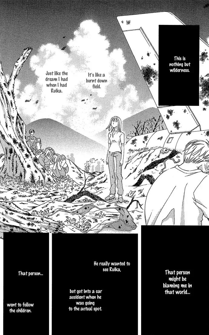 Global Garden Chapter 17 page 17 - Chapter 17