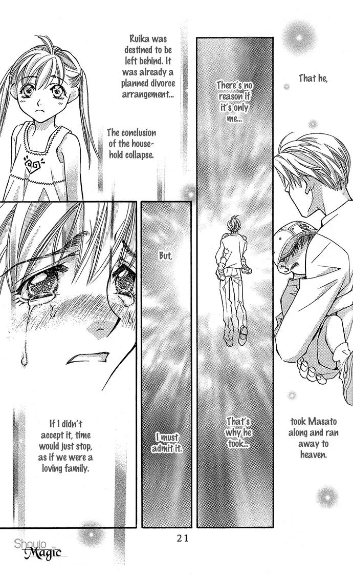 Global Garden Chapter 17 page 22 - Chapter 17