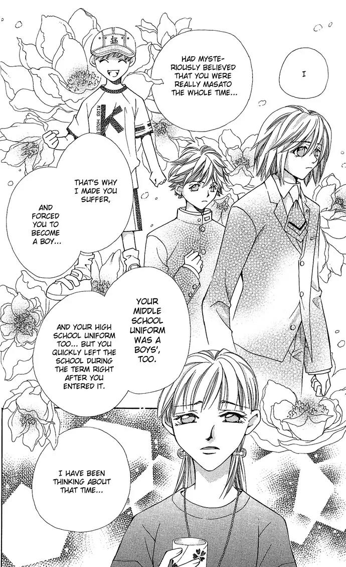 Global Garden Chapter 17 page 35 - Chapter 17