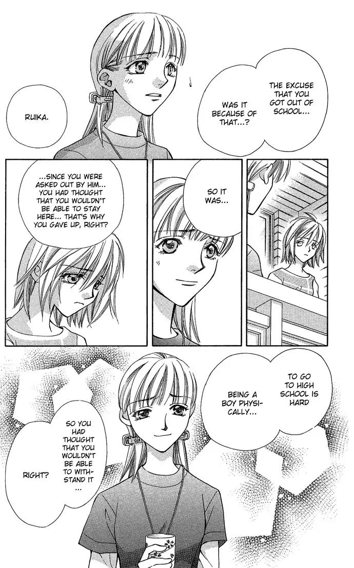 Global Garden Chapter 17 page 37 - Chapter 17