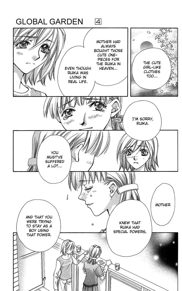 Global Garden Chapter 17 page 38 - Chapter 17